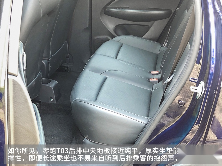 心动！L2自动驾驶+人脸识别，这台实用新车预售不到8万块