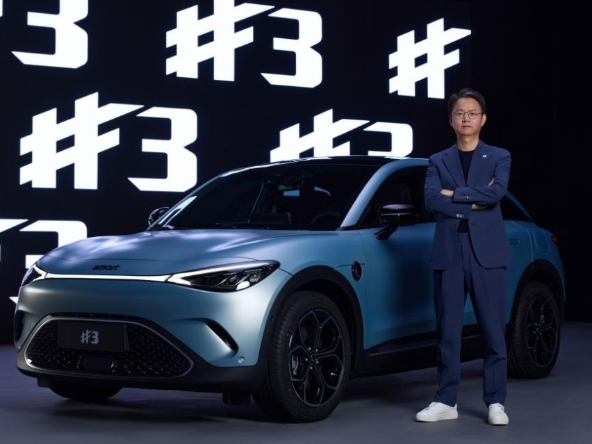 【e汽车】全新smart精灵#3在华上市，并将于6月开启交付