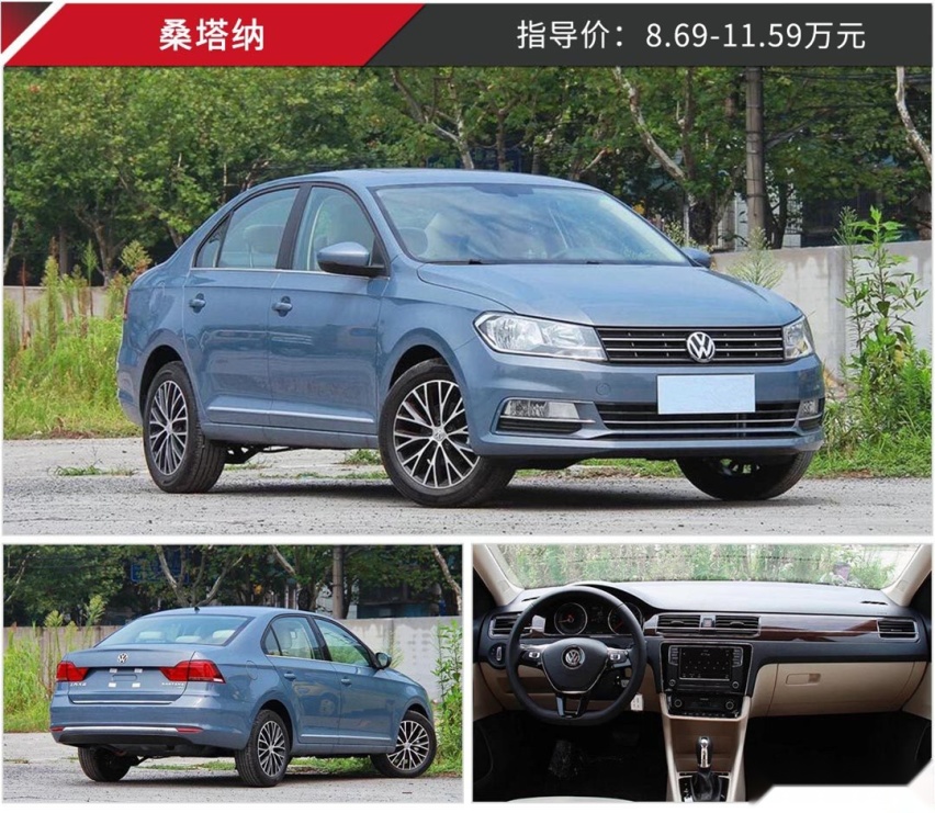 大众有多牛？国内每卖5辆新车，就有一辆是大众！