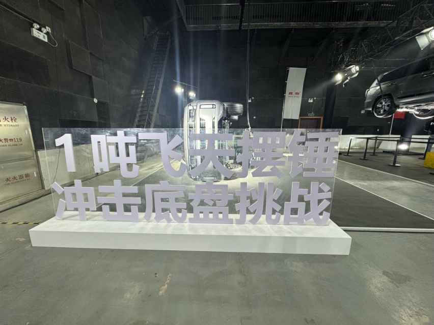 这是一份BJ60雷霆的电池极限实验报告，关注电驱越野的得看看