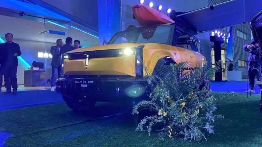 奇瑞愈加不客气了！全球首家iCAR Space开业，打造用户潮玩地