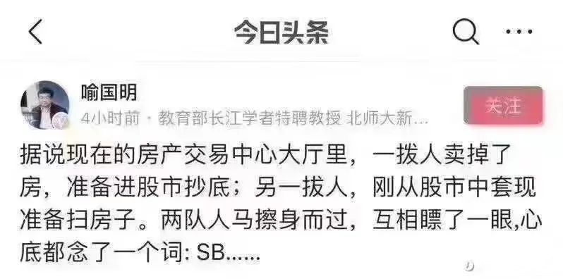 史上最强理财：投资40万，30万收益秒入账！