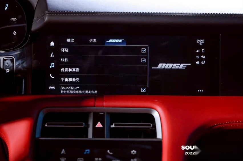 消噪表现强悍，BOSE QUIETCOMFORT 消噪耳塞 II发布