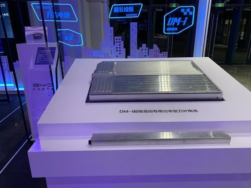 增程式算新能源？比亚迪唐 DM-i超级混动诠释何为新能源