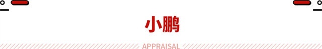 混动版CR-V上线！一大波新车上市 买车先等等！