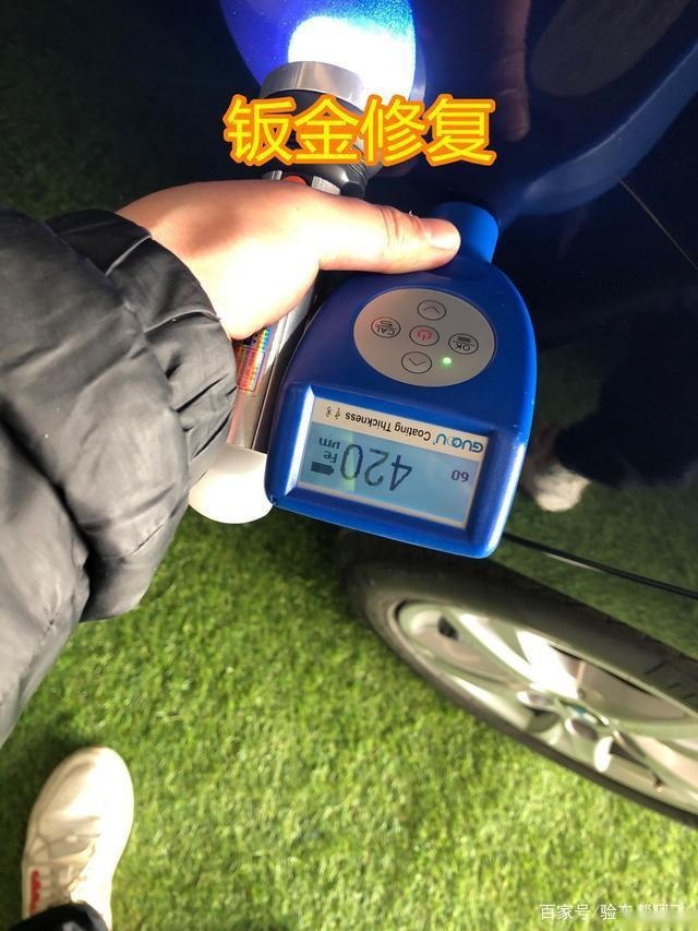 花13.8万买这台宝马三缸机！小伙：就图这蓝天白云，抖就抖吧
