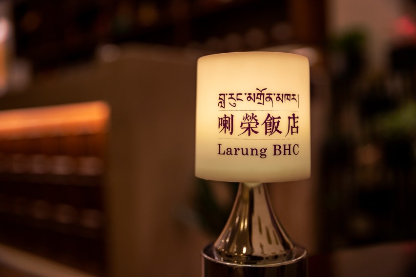 跟着锐界一起去轻度缺氧