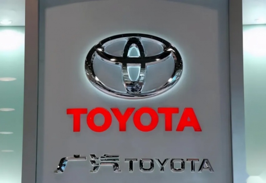 聚焦汽车315|凯美瑞成投诉第一，广汽丰田的冷漠还要到何时？