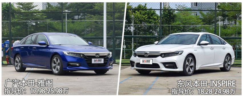 选择困难症，都是丰田，威兰达和RAV4荣放有啥区别？