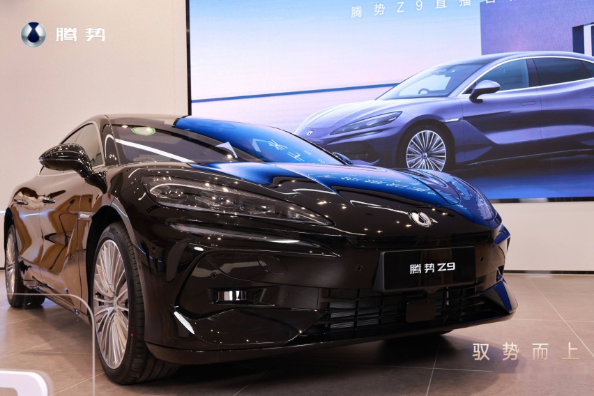 腾势Z9静态品鉴：科技豪华旗舰，D级轿车新选择