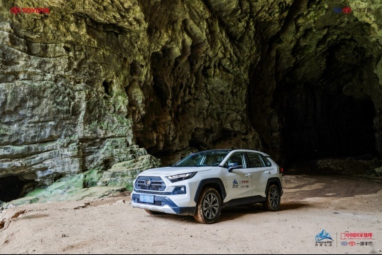 一汽丰田新RAV4荣放“生活探险+” 诠释新态度