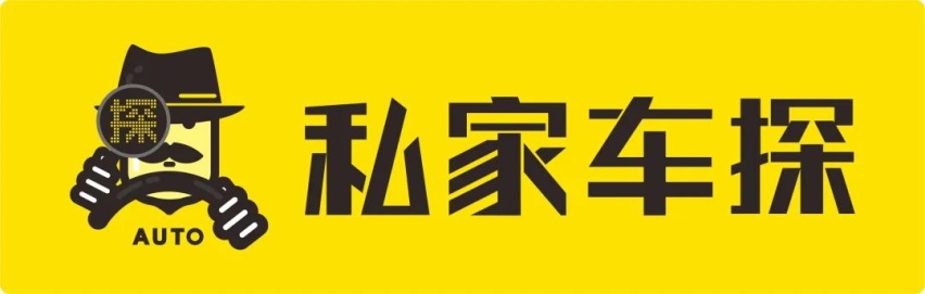 二手车市场套路深，车探教你如何炼就一双“火眼金睛”！