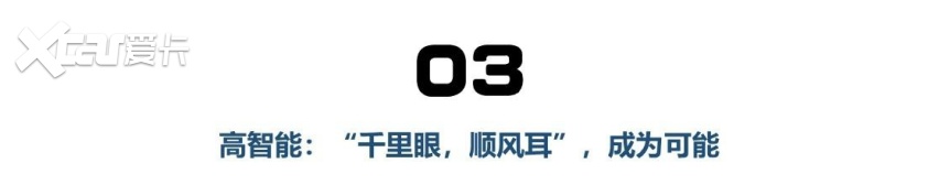 十万级SUV的优生，到店实拍2021款长安欧尚X7，配置惊喜