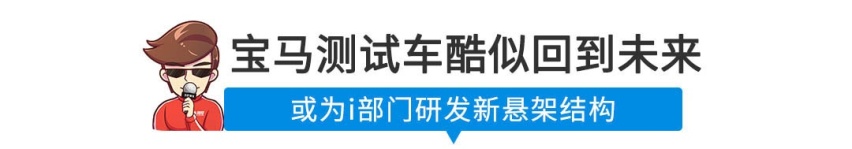 【新闻】3.0T+8AT，这台暴力B级车刚刚改款，更便宜了！