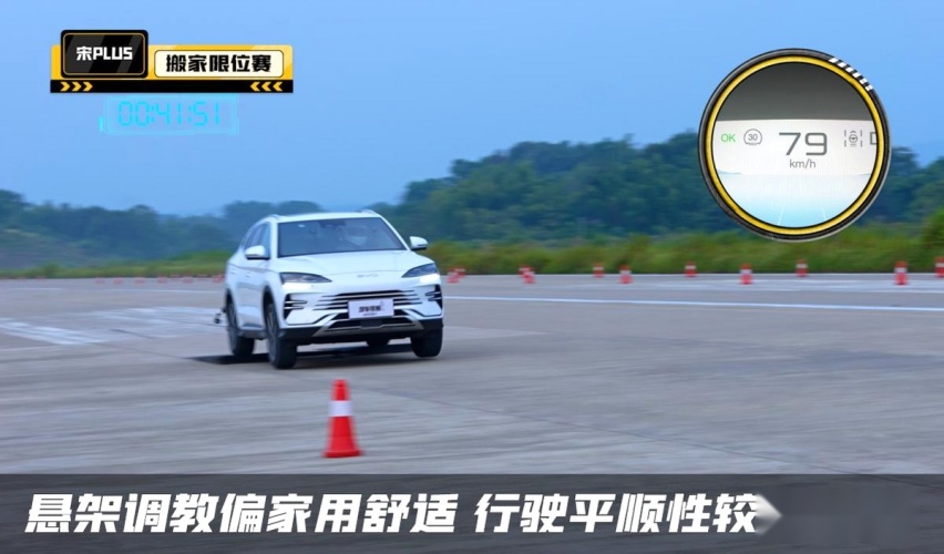 质价比PK！五菱星光S对比宋PLUS，谁能更胜一筹？