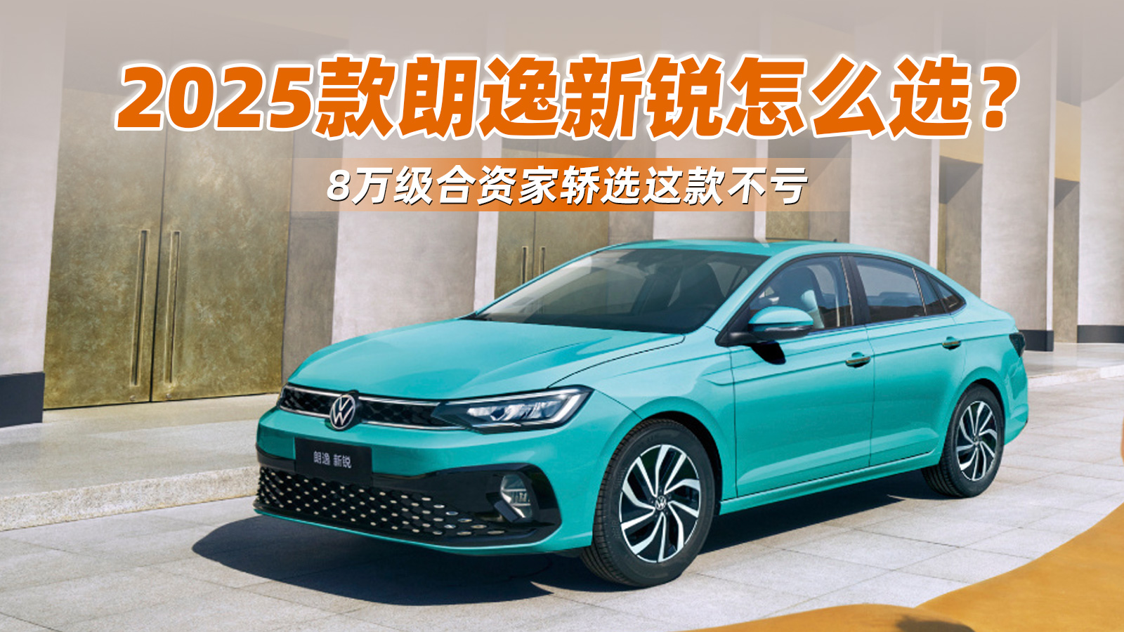 2025������������ôѡ��8�򼶺��ʼҽ�ѡ����