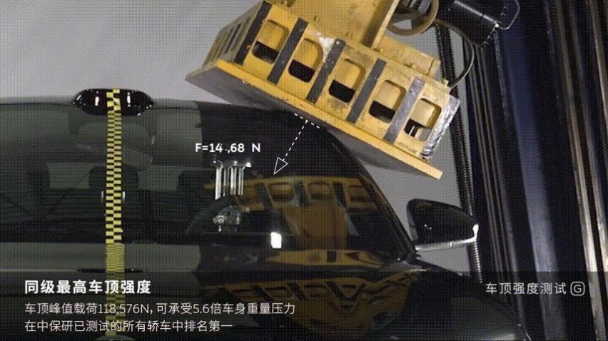 首秀E-NCAP新规，蔚来ET5、EL7获双五星安全评级