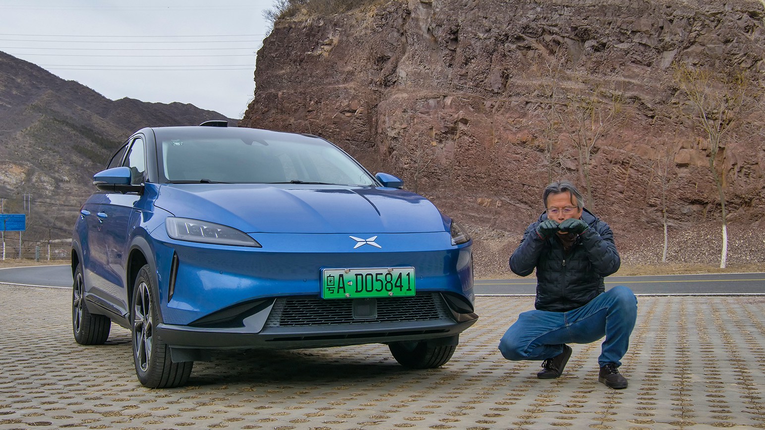 Ė|u܇܇֮ԇ{СiG3 520