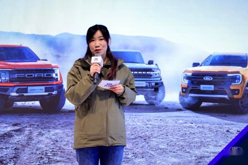 首家Ford Beyond福特纵横纵享空间 在成都盛大开业