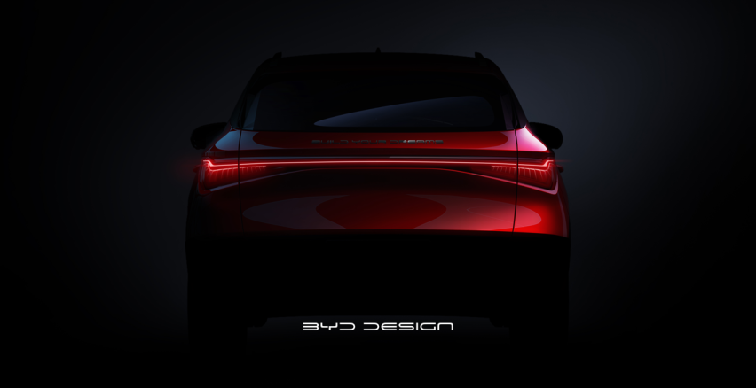 比亚迪e平台3.0首款纯电SUV曝光，预测大体售价在13万-16万元