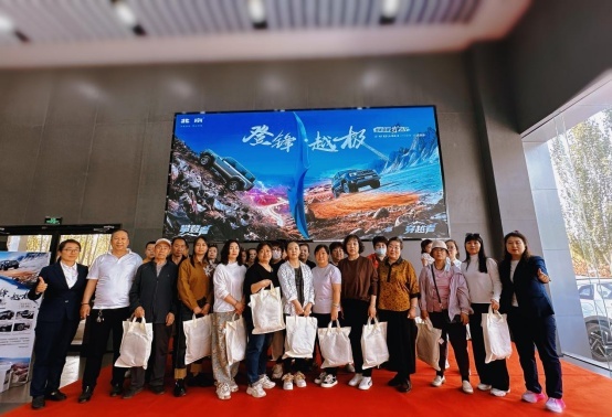 https://img.toumeiw.cn/upload/ajax/20240428/e9d759e49da5b90c9891c210287b45e0.png