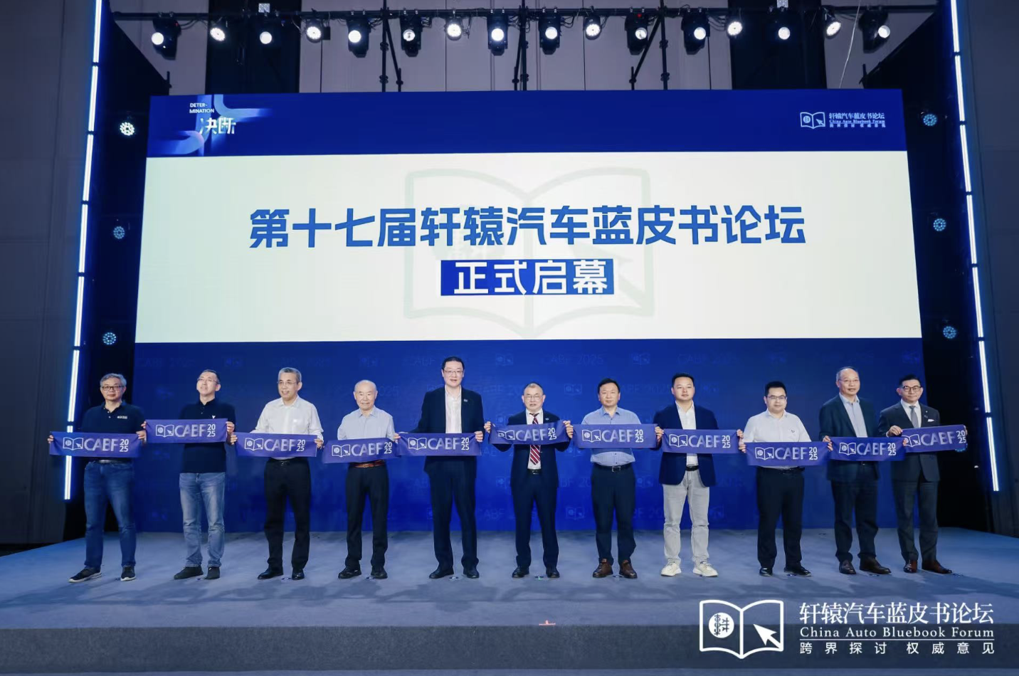 �Q�࣡2025��ʮ�ߌ�܎�@��܇(ch��)�{(l��n)Ƥ��(sh��)Փ��ʢ���_(k��i)Ļ