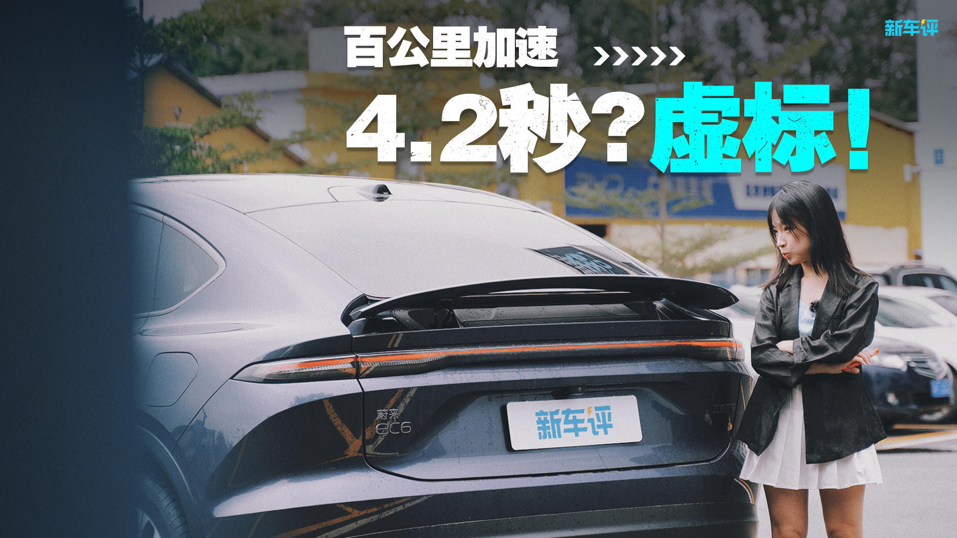 ���y��ټ���3.97�룡�t�������Ȝyԇε��EC6