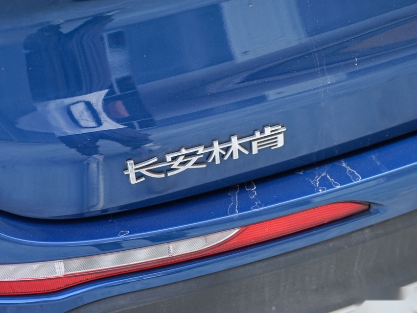 外观惊艳超能打 长安新车这是要卖爆？