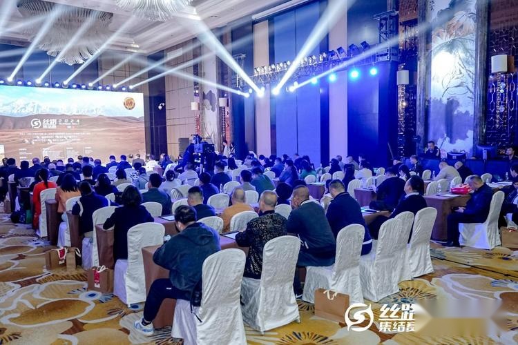 2024丝路集结赛新闻发布会在西安召开，将于4月启程