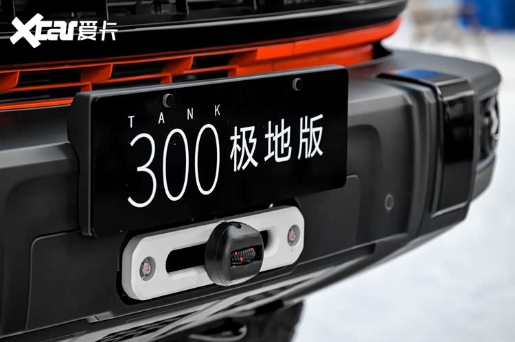 22.68万起征服极境！坦克300极地版原厂极地装备全标配