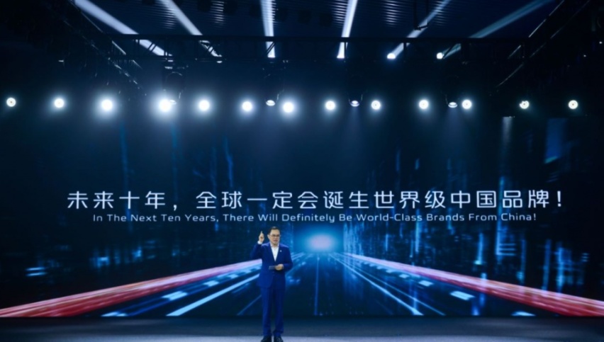 十年后，长安会不会成为世界级品牌？