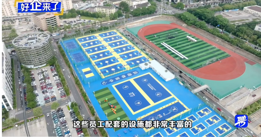 在比亚迪上班，是一种怎样的体验呢？