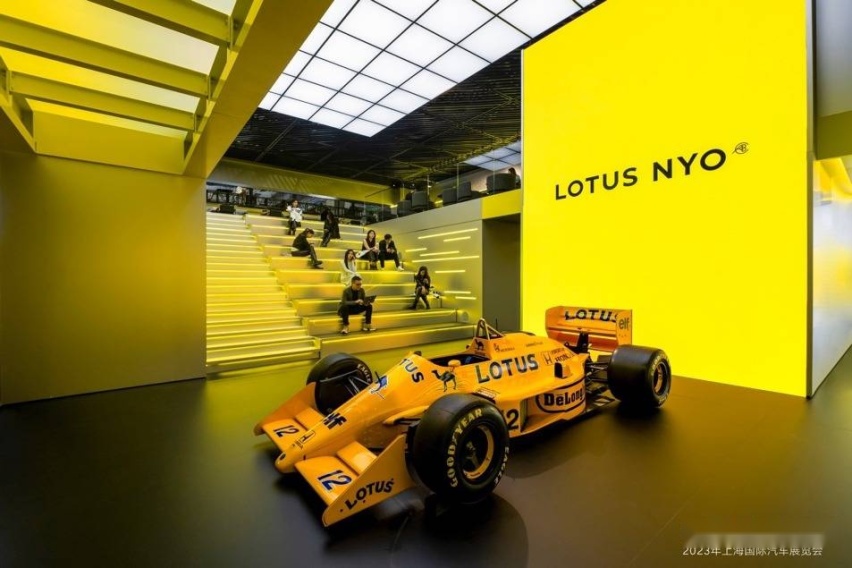 2023上海国际车展｜路特斯与“驾驭者”对话 触动“心跳的轰鸣”