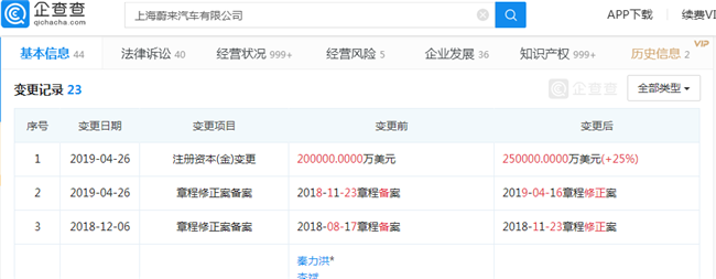 图片14.png