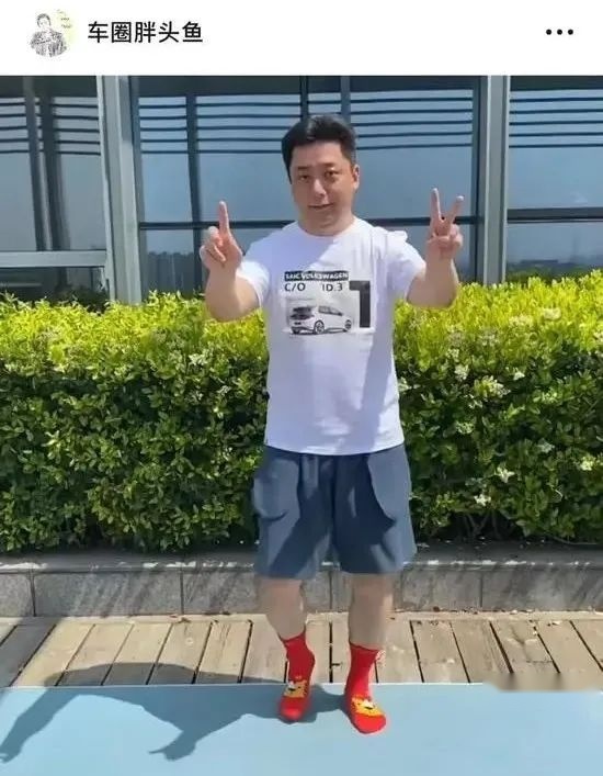 俞经民自称子承父业，上汽大众企业营销沦为个人秀场？