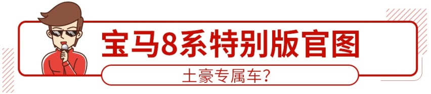 大众最新力作实车曝光 SUV造型 精致有档次
