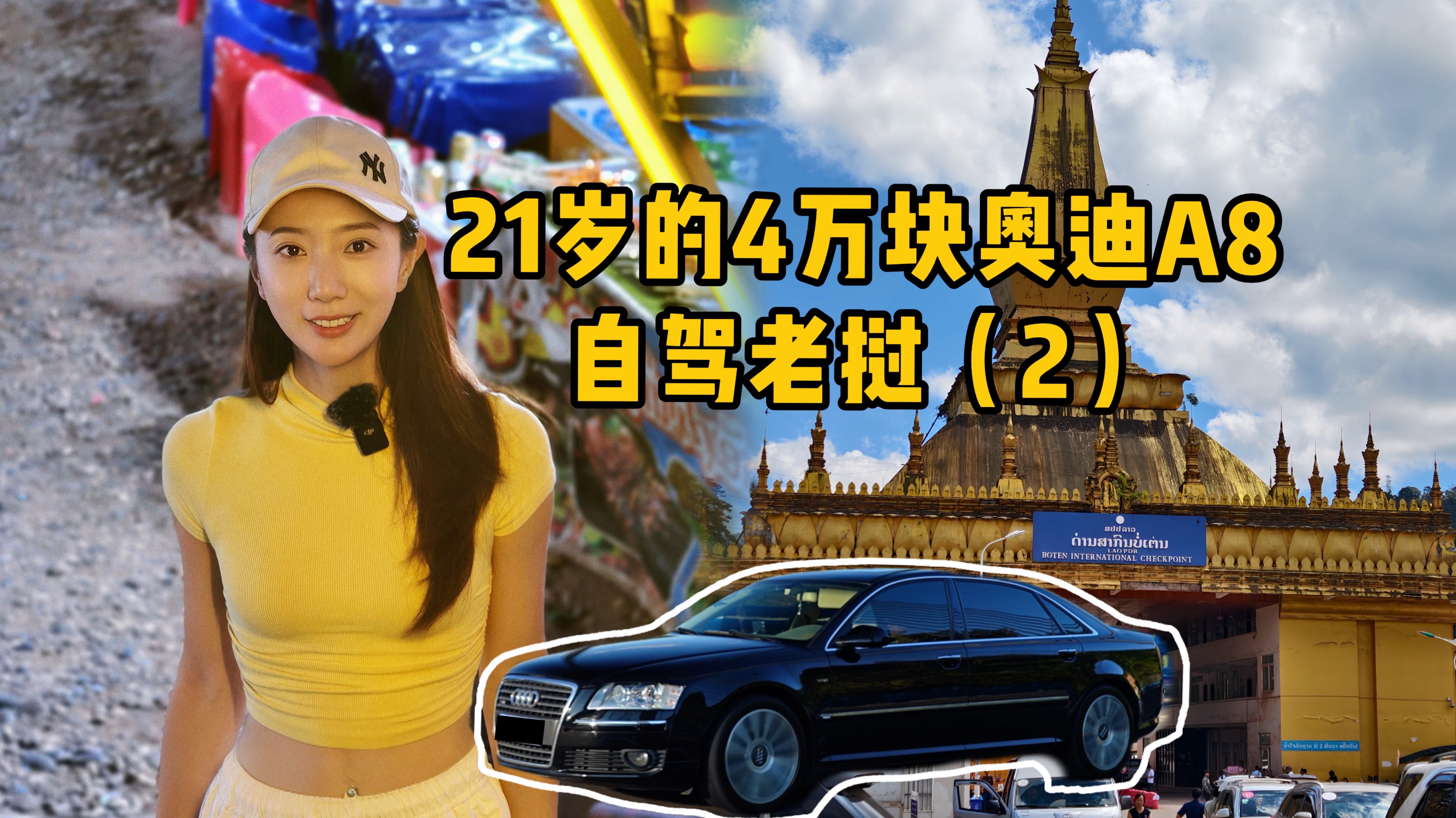 �Ұ�4����W12�µ�A8������������������2����