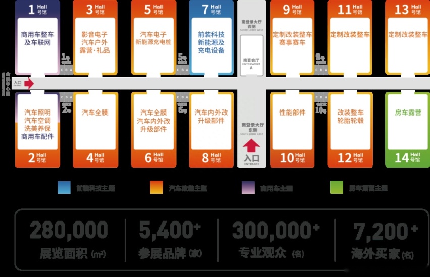从中国制造到全球品牌，2024九州展助力中国品牌出海破圈