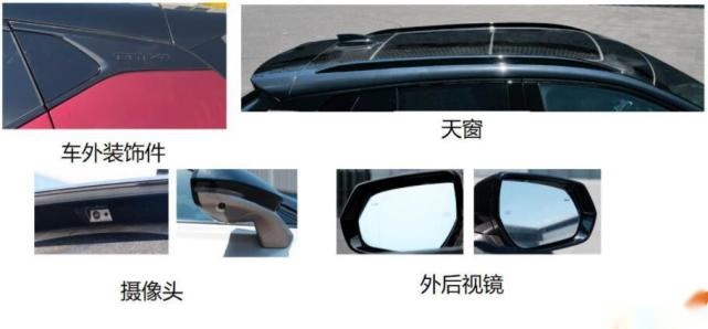 拍扁XT4 就是它！凯迪拉克轿跑SUV GT4申报图曝光