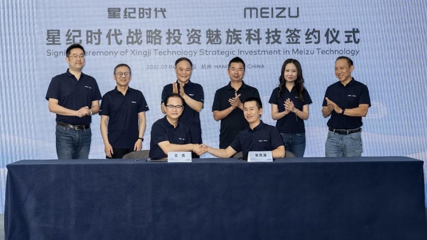 当全球车企遇上硅谷衰退，电动转型的钱该从哪儿来？