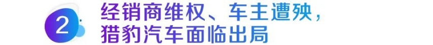 过去的一周，我们都经历了什么？2020年第34周新闻回顾