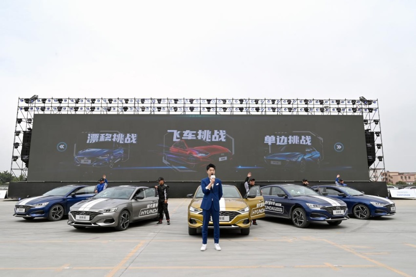 第五代途胜L 广东区上市 现代嘉年华广州站激情上演