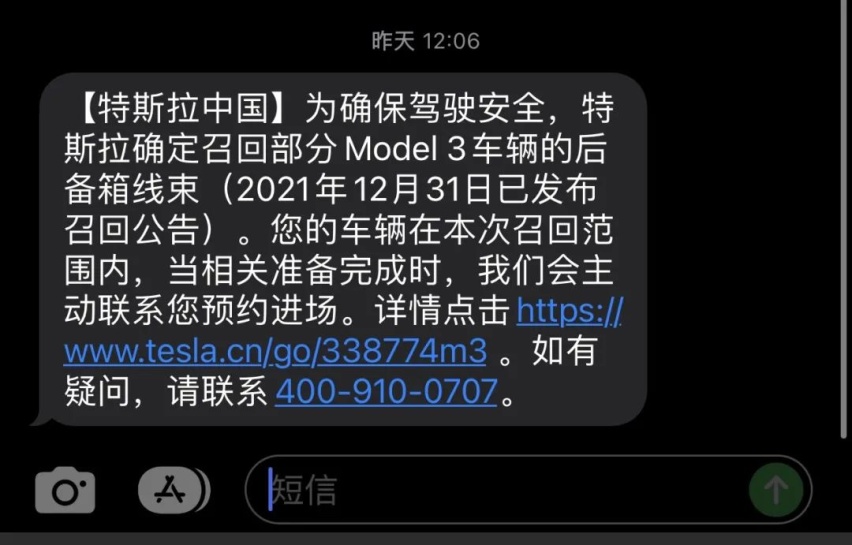 雷克萨斯公布2021年销量数据，观致6官图发布…丨今日车闻