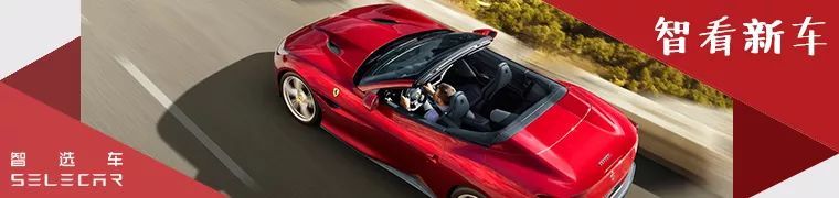 全系标配7座，华晨雷诺观境7.59万起，5款车型买哪款更值？