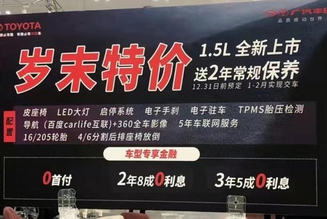 车闻联播:4.6秒破百,近700马力,理想ONE强敌要来了!