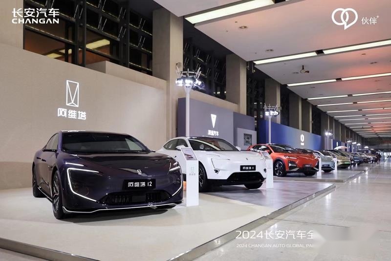 长安汽车实施“215”伙伴行动，打造世界级汽车品牌