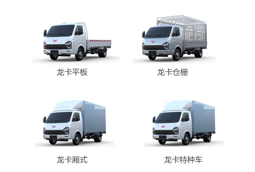 货运新爆款？起售价6.28万，微卡能当轻卡用，哪个司机不喜欢？