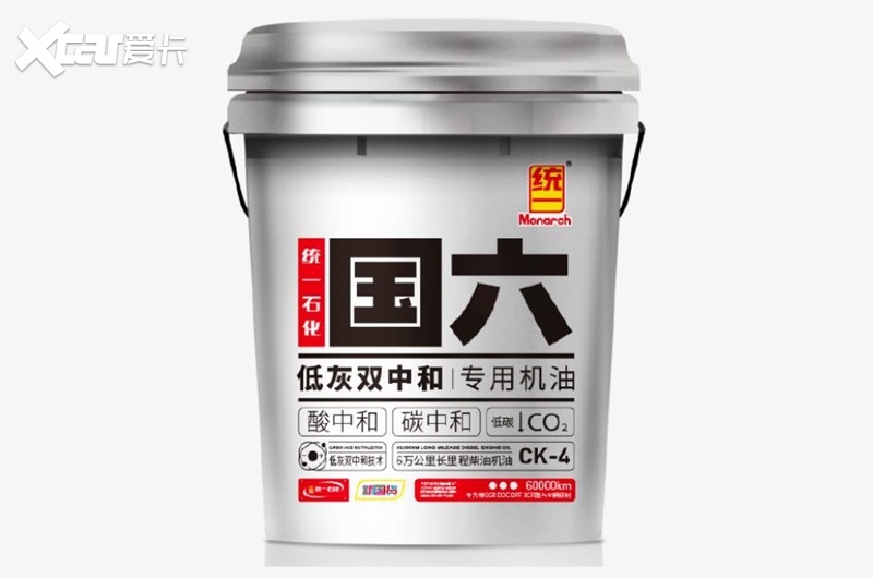 统一国六专用CK-4：低灰双中和柴油机油的应用优势