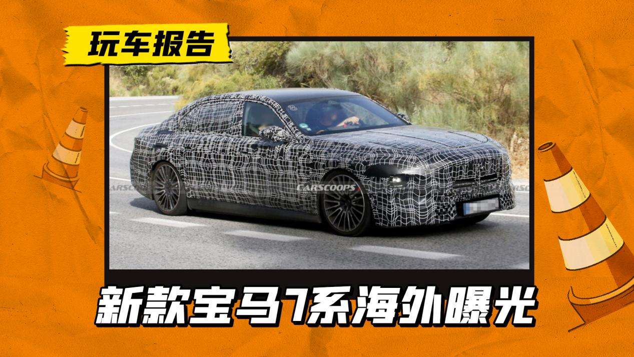 I+[[ҪģR7ϵ·ԇAӋ2026