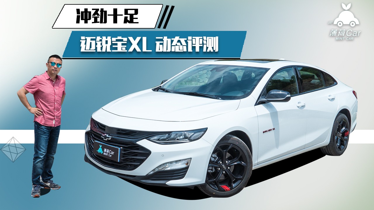 Car徢ʮ XL̬